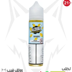 نكهة فيب مانجو ايس 3 نيكوتين