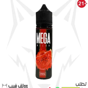جراند ليكويد ميجا ميلون 3 نيكوتين 60 مل
