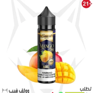 مانجو سيكريت 3 نيكوتين 60 مل