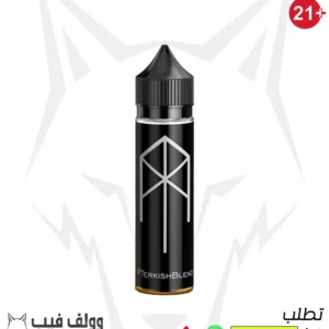 فيب تركش بليند