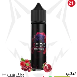 اكسيد 3 نيكوتين 60 مل