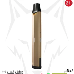 فيوز فيب لون ذهبي بطارية 350 مل امبير