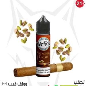 وي فوج سيجار 3 نيكوتين 60 مل