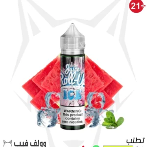 رولز اب بطيخ بانش ايس 3 نيكوتين 60 مل