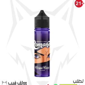 نكهة فيب رمانه عنب 3 نيكوتين