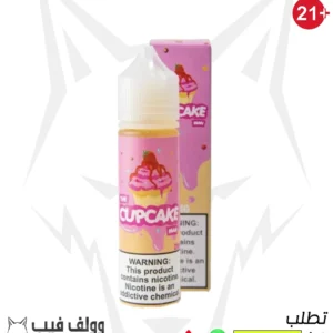 نكهة فيب كاب كيك فرواله 3 نيكوتين 60 مل