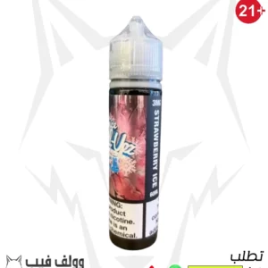 رولز اب فرواله ايس 3 نيكوتين 60 مل