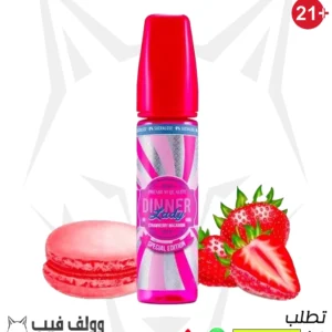 دينر ليدي اسبيشل ايديتشين 3 نيكوتين 60 مل