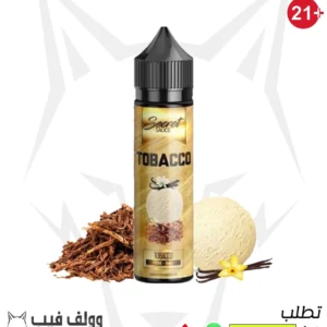 نكهة فيب توباكو سيكريت 3 نيكوتين