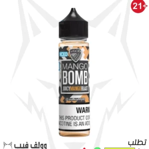 في جود مانجو ايس  3 نيكوتين 60 مل