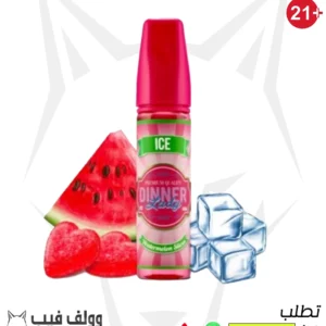 دينر ليدي بطيخ 3 نيكوتين 60 مل
