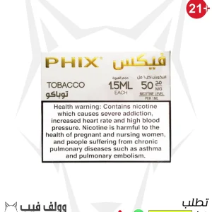 بودات فيكس معبأة بنكهة توباكو-PHIX POD Tobacco