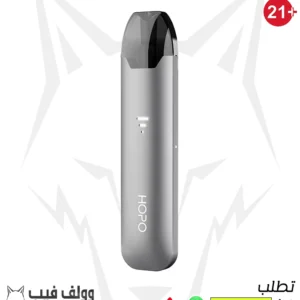 جهاز هوبو ايرون رمادي