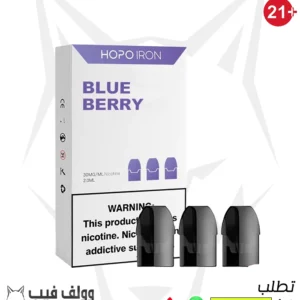 بودات هوبو ايرون بلوبيري ايس