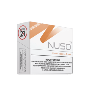 نوسو توباكو بني 10 باكت 200 سيجارة