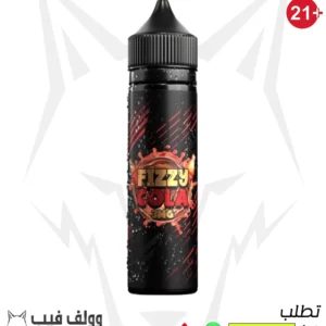 نكهة فيب فيزي كولا 3 نيكوتين 60 مل