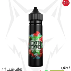 نكهة فيب فروزين ميلو ميلون 3 نيكوتين