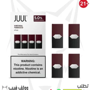بودات جول بنكهة فرجينيا توباكو 50% نيكوتين