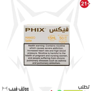 بودات فيكس معبأة بنكهة المانجو-PHIX POD Mango