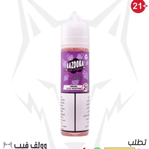 نكهة فيب عنب 3 نيكوتين