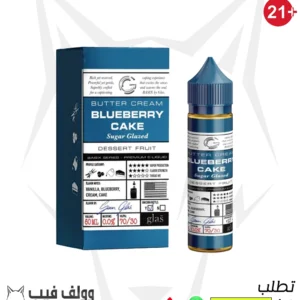 باتر كريم بلوبيري كيك 3 نيكوتين 60 مل