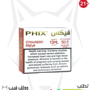 بودات فيكس معبأة بنكهة الفراولة-PHIX POD Strawberry