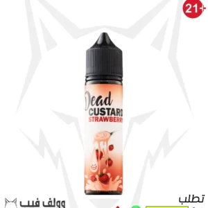 ديد كاسترد فرواله 3 نيكوتين 60 مل