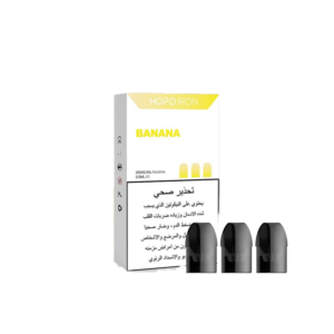 هوبو ايرون موز