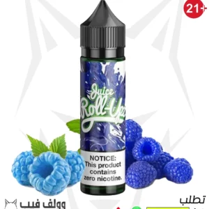نكهة فيب رولز اب بلو راسبيري 3 نيكوتين
