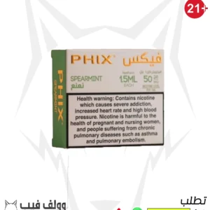 بودات فيكس معبأة بنكهة سبريت نعناع-PHIX POD Spearmint