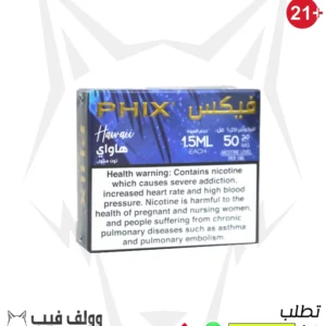 بودات فيكس معبأة بنكهة هاواي دريم - PHIX POD Hawai Dreem