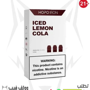 بودات هوبو ايرون ليمون كولا