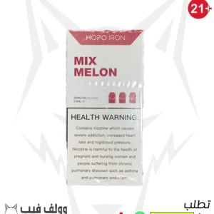 هوبو ايرون ميكس ميلون