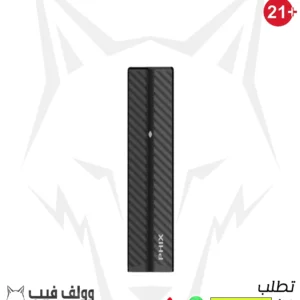 جهاز سحبة فيكس ايليت اسود-Phix ELITE Black Vape Device