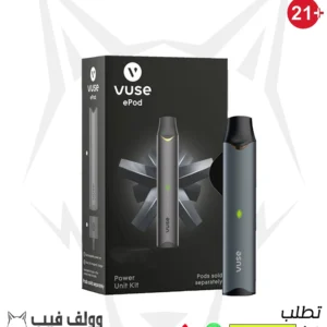 فيوز فيب كيت لون اسود بطارية 350 مل امبير