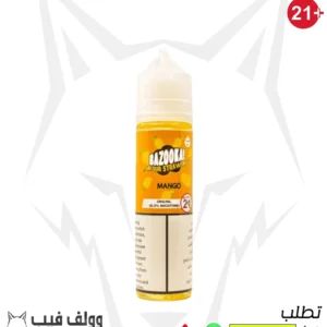 بازوكا مانجو 3 نيكوتين 60 مل