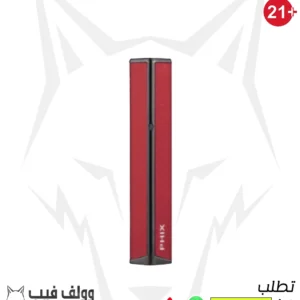 جهاز سحبة فيكس ايليت احمر-Phix ELITE Red Vape Device