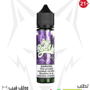 نكهة فيب رولز اب عنب 3 نيكوتين