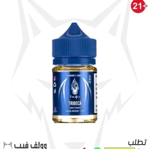 ترابيكا 3 نيكوتين 60 مل