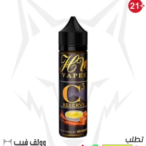 نكهة فيب اتش ام سي