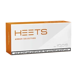 هيتس امبير سيليكشن ايقوص