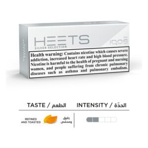 هيتس سيلفر باندل ايقوص