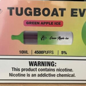 كرز تاج بوت جرين ابل ايس 4500 بف