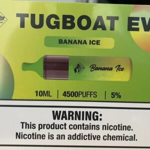 كرز تاج بوت بانانا ايس 4500 بف