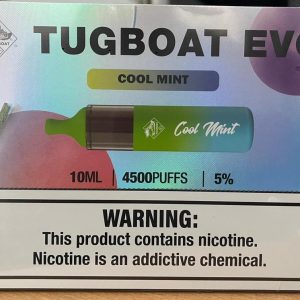 كرز تاج بوت كول منت 4500 بف