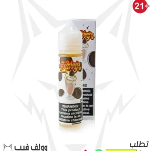 مستر مالتس 2 نيكوتين 60 مل