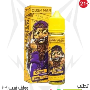 ناستي عنب مانجو نعناع 3 نيكوتين