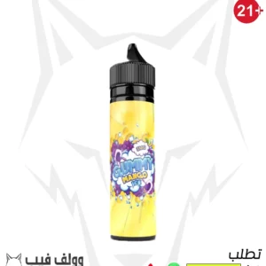 نكهة فيب جيمي مانجو ايس 3 نيكوتين 60 مللي