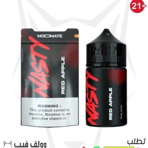 ناستي تفاح احمر 3 نيكوتين 60مللي