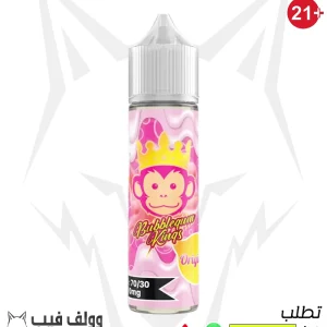 نكهة بابل جام 3 نيكوتين